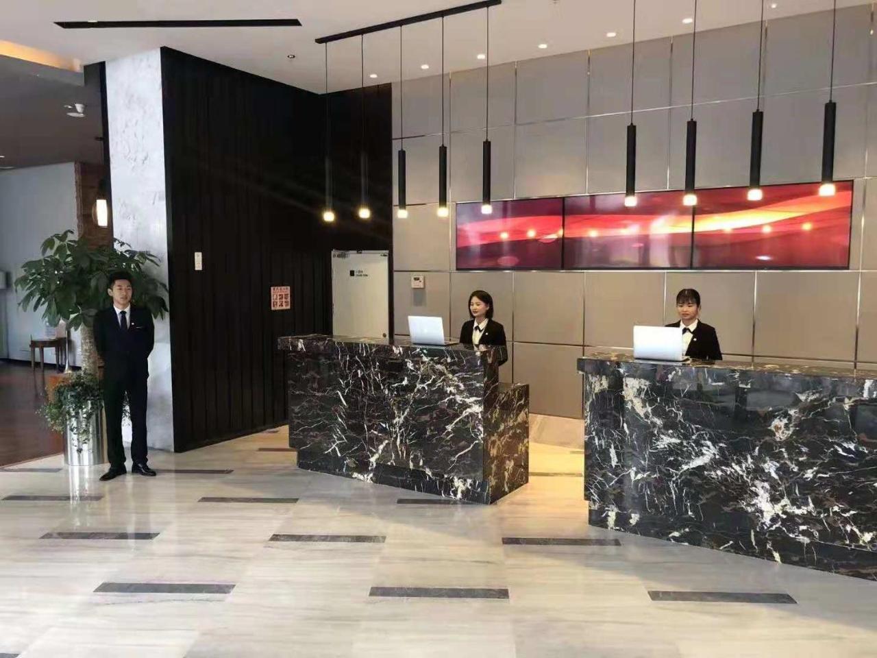 Metropolo Changsha Wuyi Square Ngoại thất bức ảnh