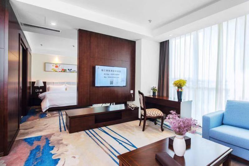 Metropolo Changsha Wuyi Square Ngoại thất bức ảnh