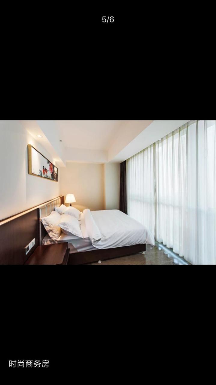 Metropolo Changsha Wuyi Square Ngoại thất bức ảnh
